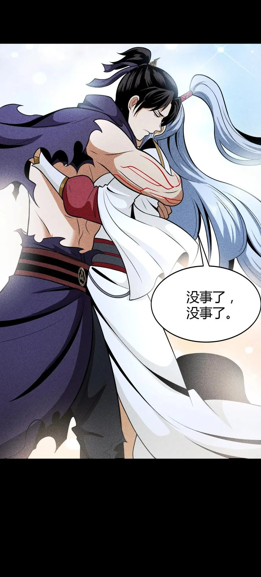 61 恶有恶报19