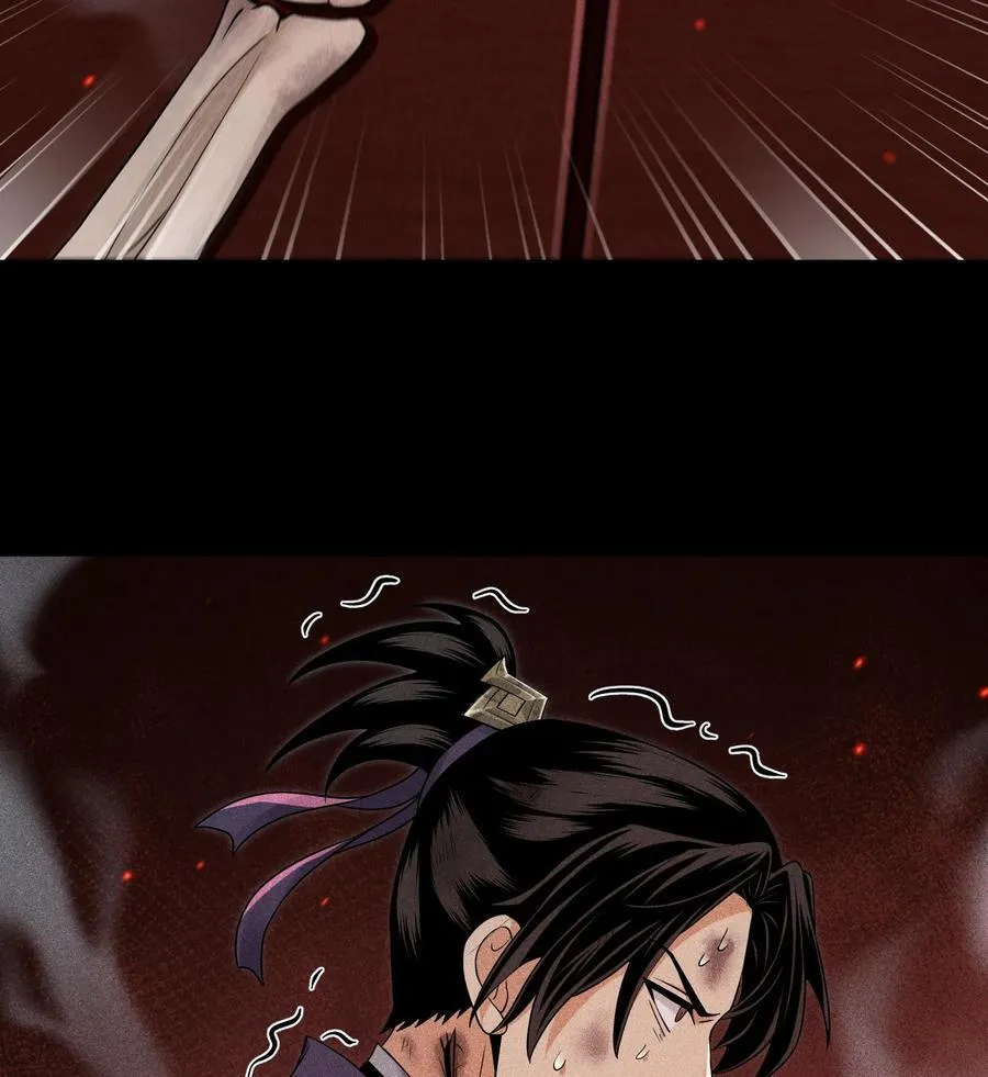 90 先贤考验29