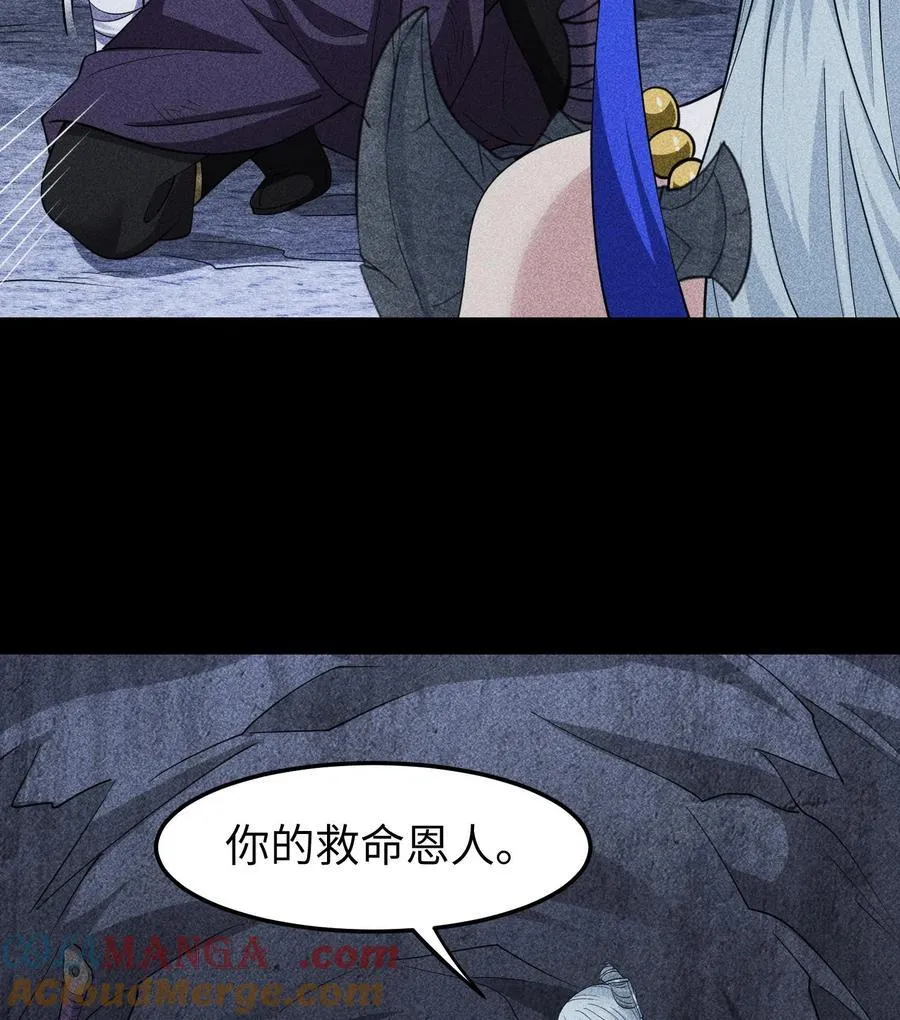 89 欧阳慕雪18
