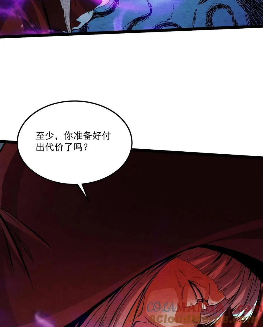 83 卓婆45