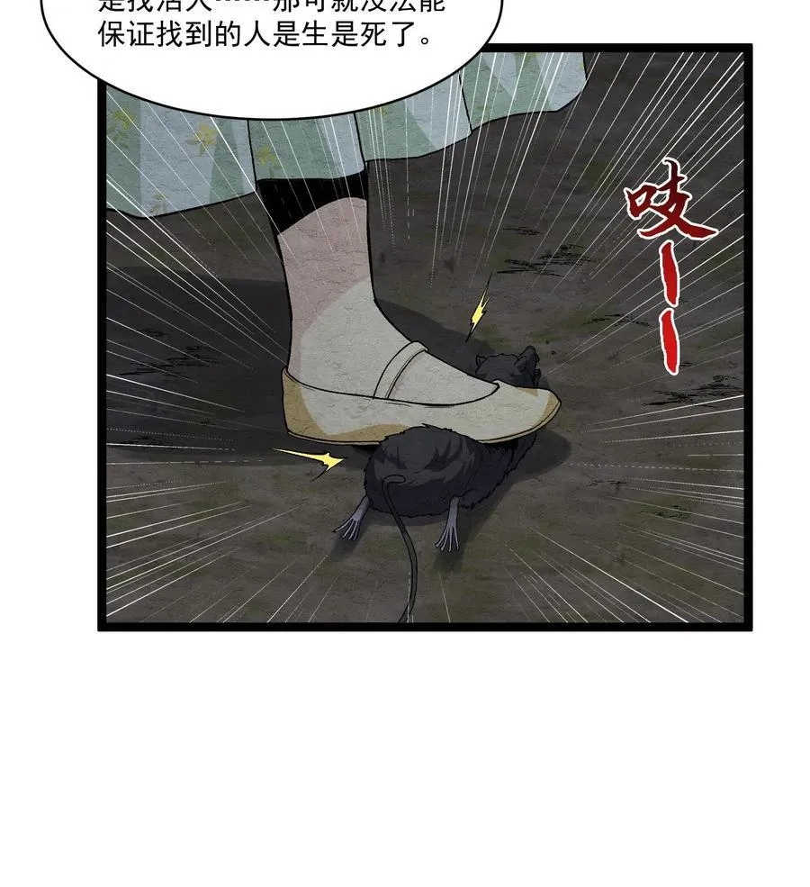 83 卓婆35