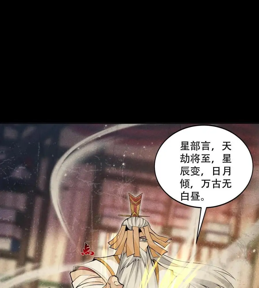 50 坦白22