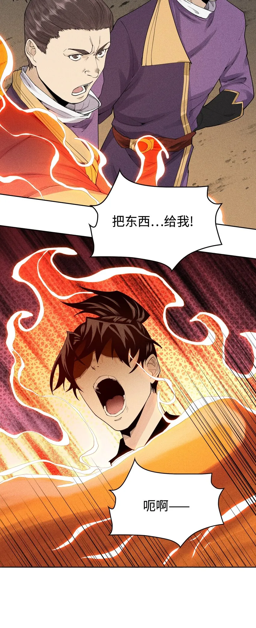 06 今非昔比34
