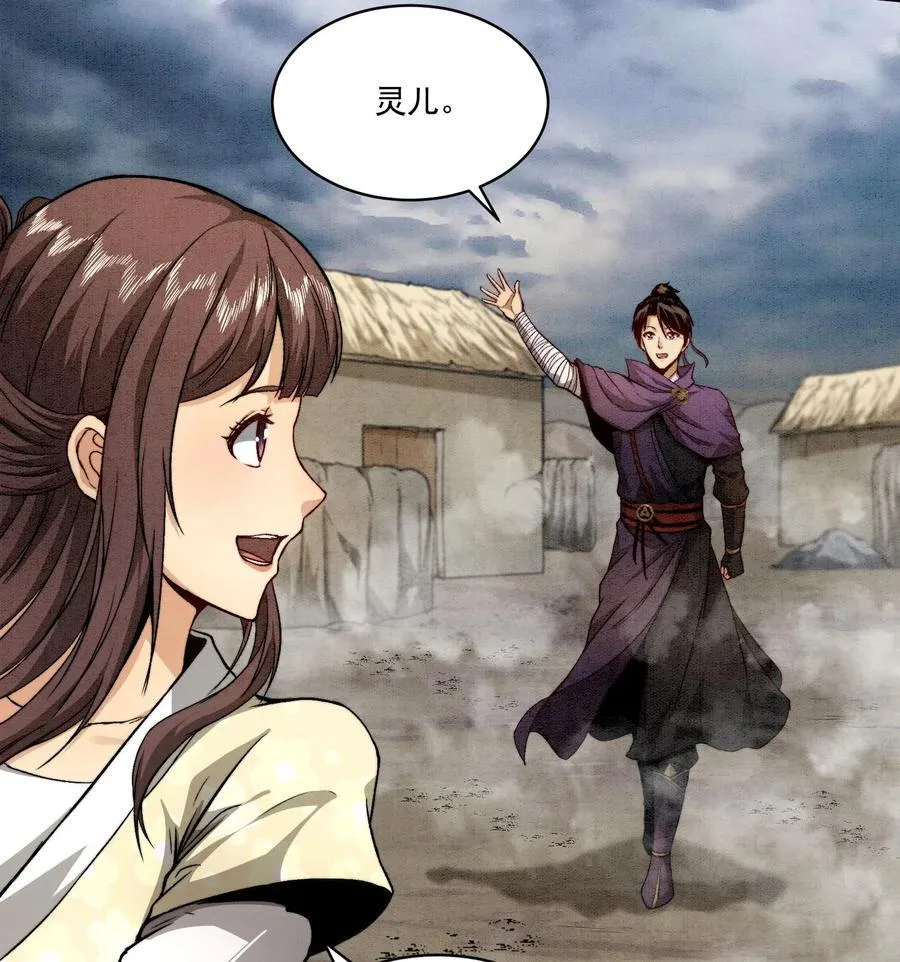 83 卓婆14