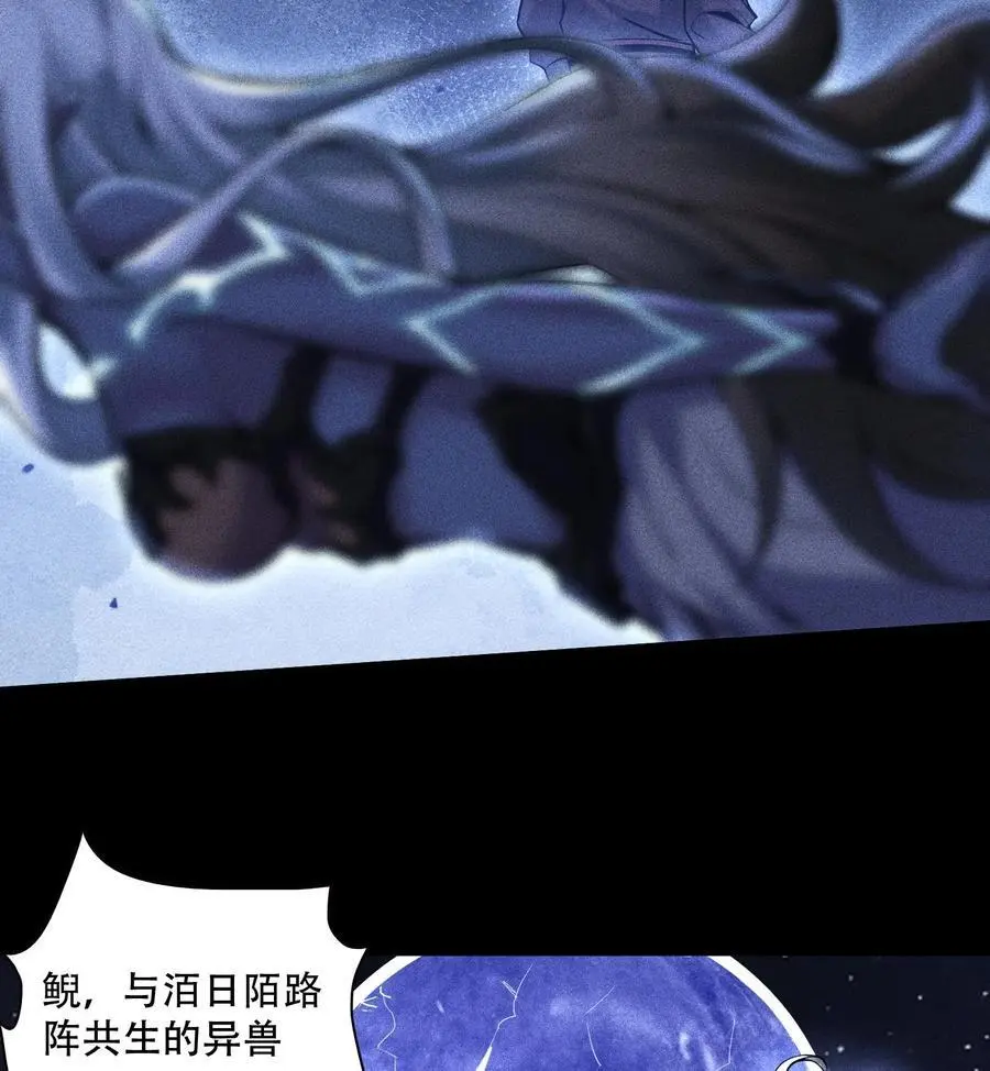 55 洦日陌路32
