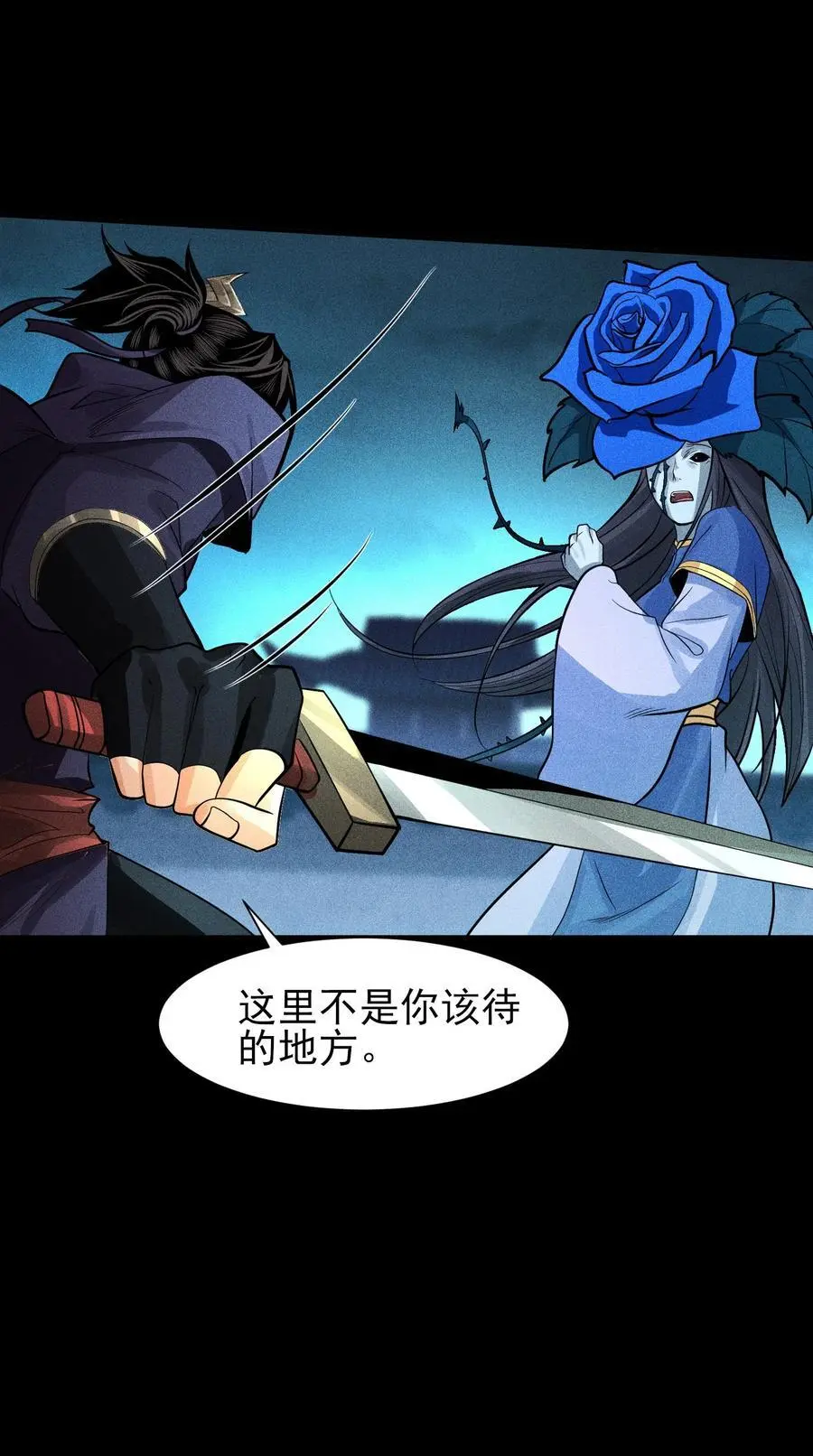 40 焚舟破釜32