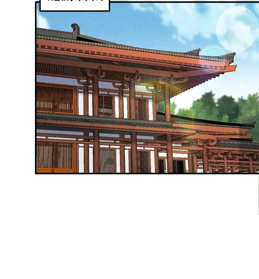 51 白惜的信37