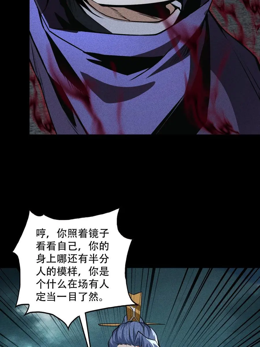 57 自我53