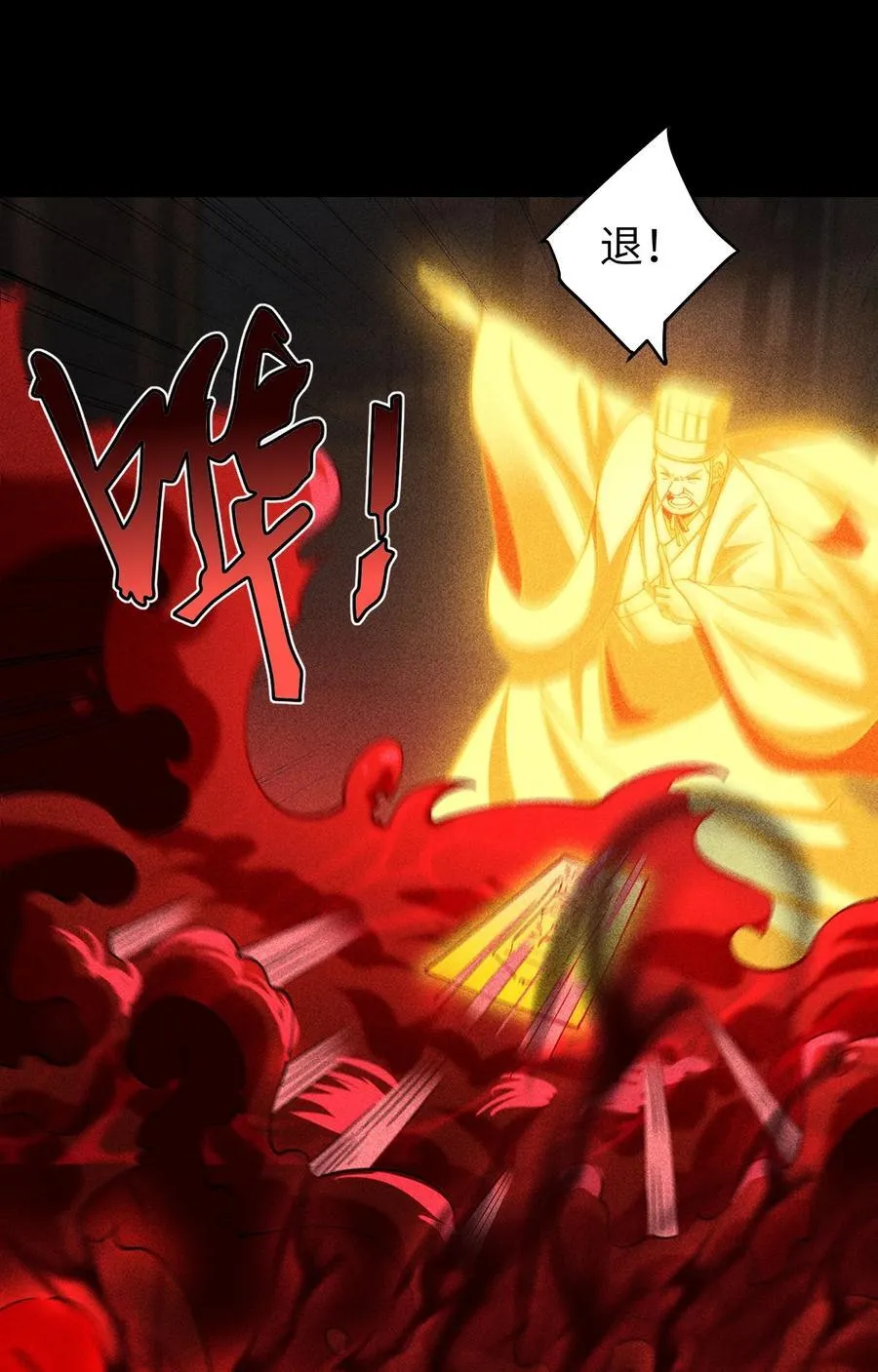 91 觉悟32