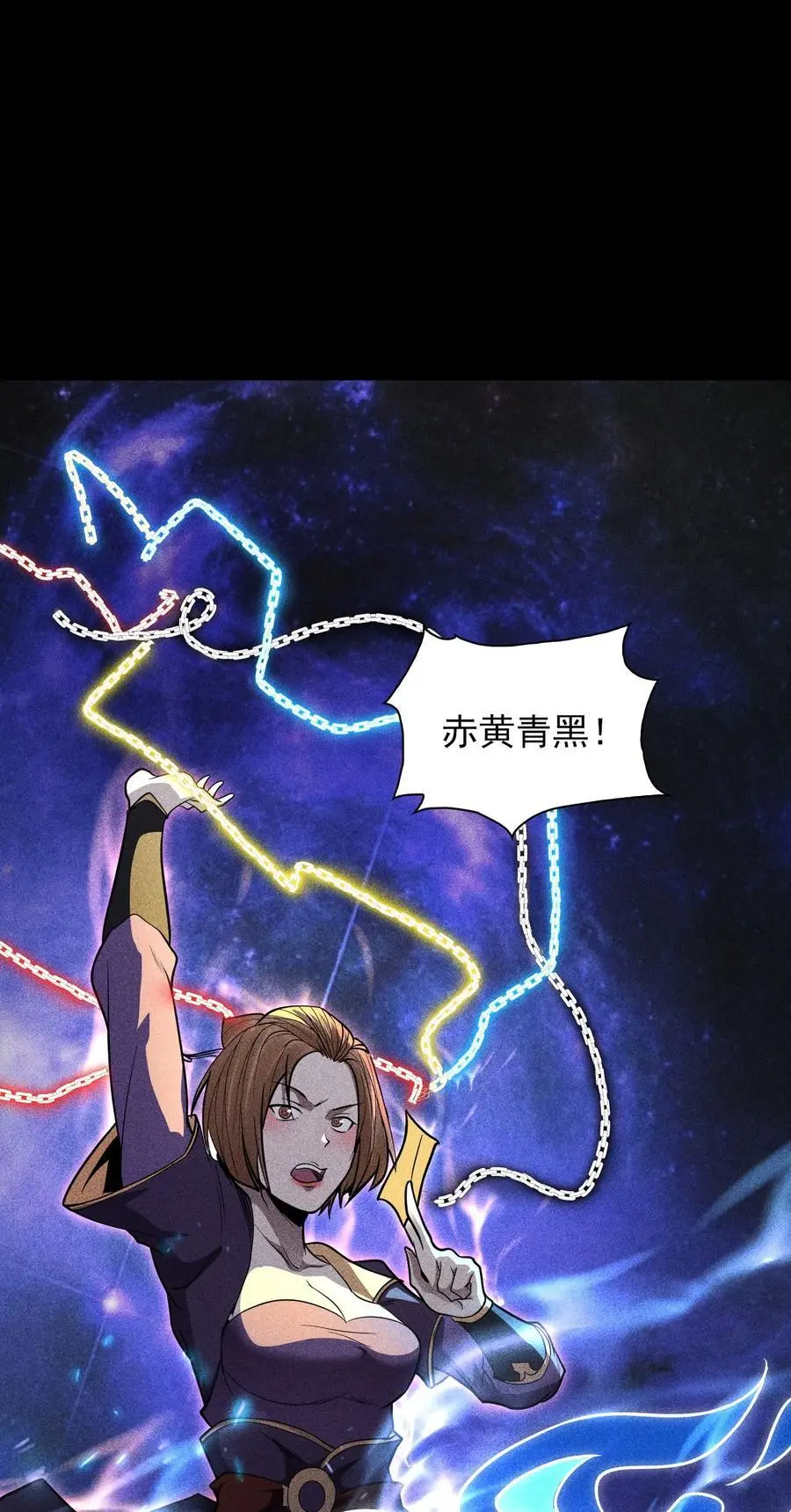 40 焚舟破釜26
