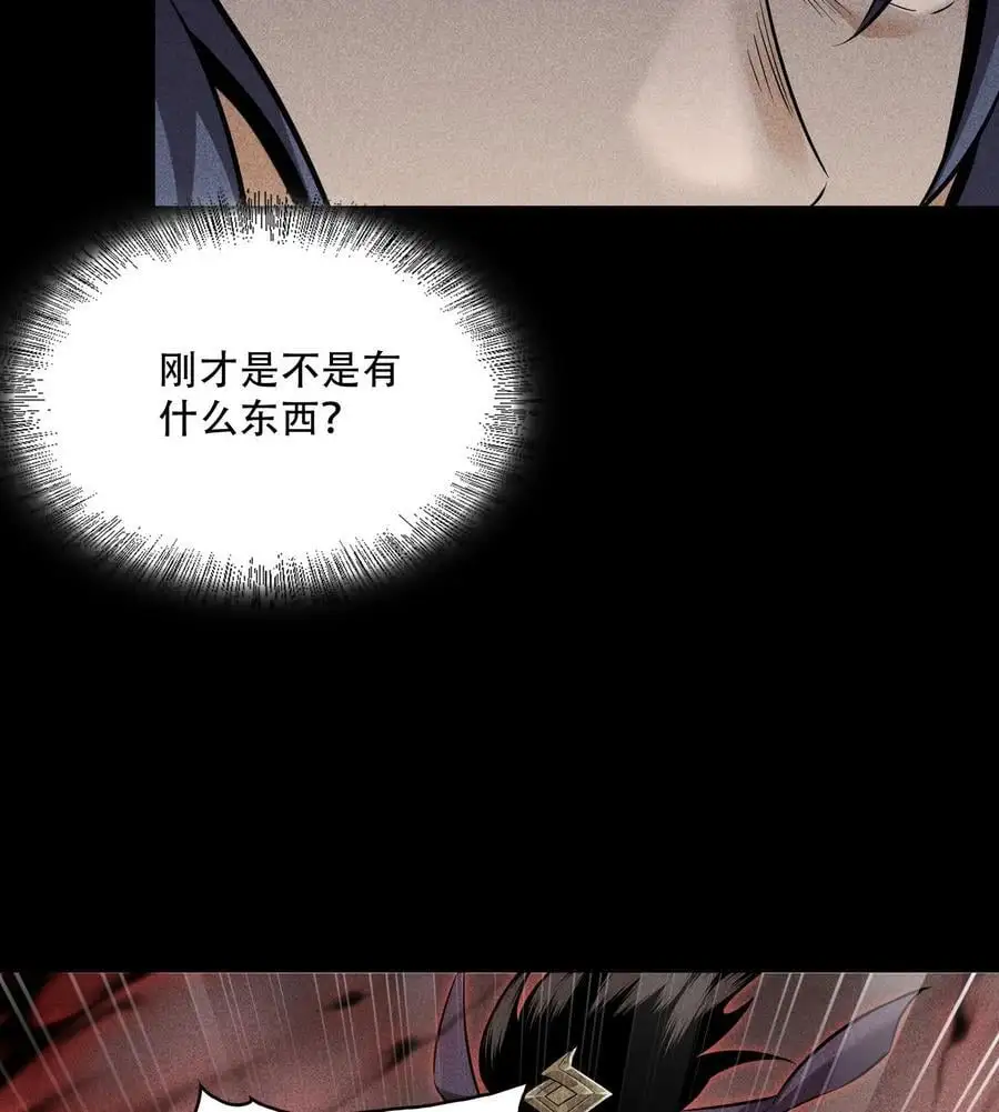 57 自我43