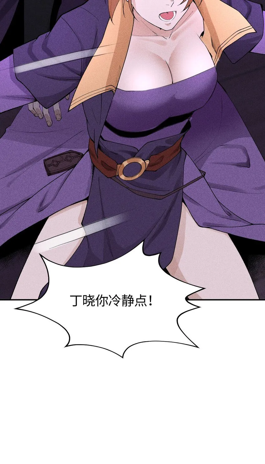 21 好久不见21