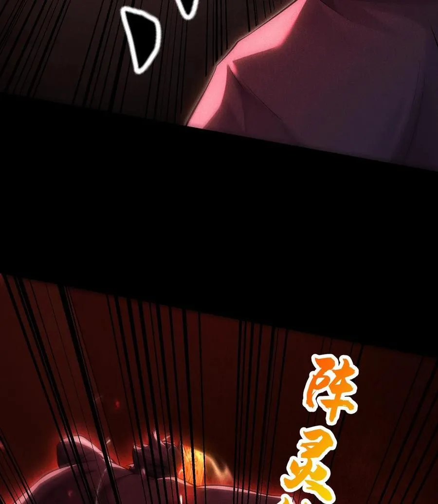 90 先贤考验44