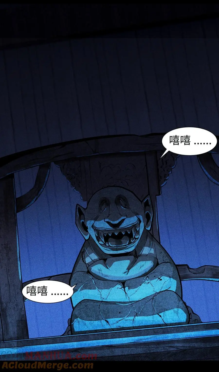28 探索荒宅6