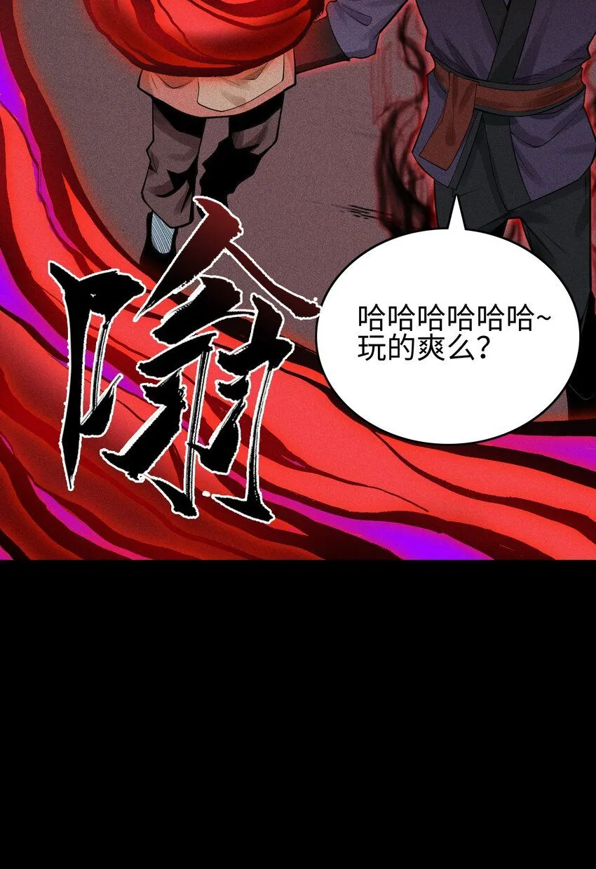 14 玩的爽么18
