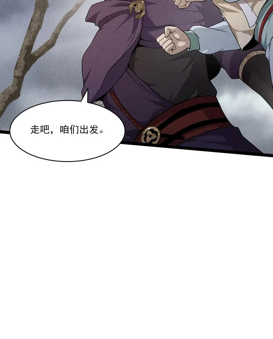 83 卓婆28