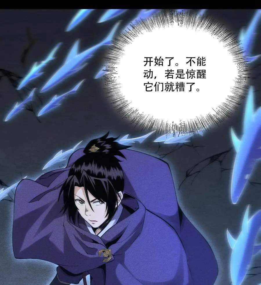 55 洦日陌路19