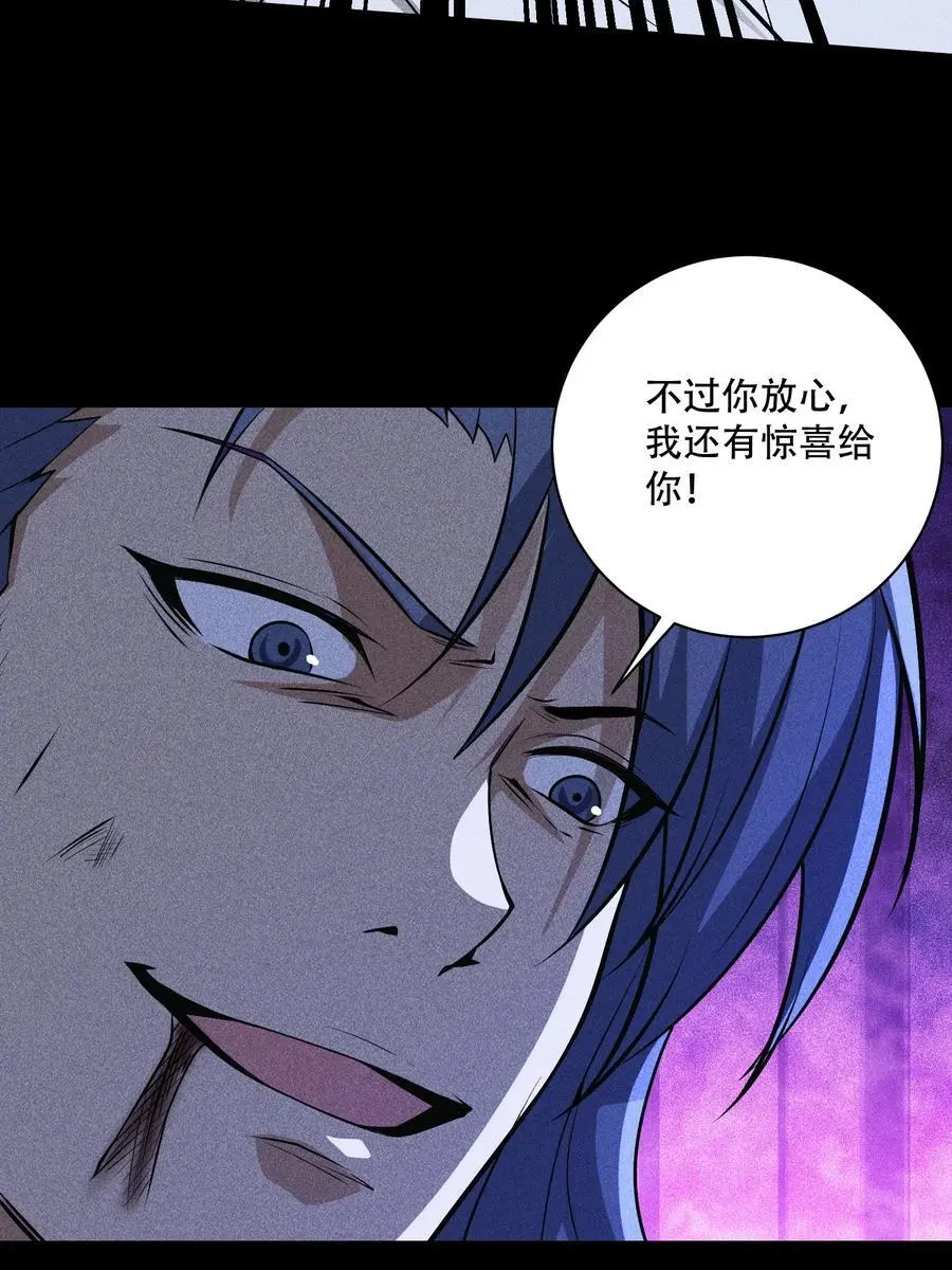 57 自我55