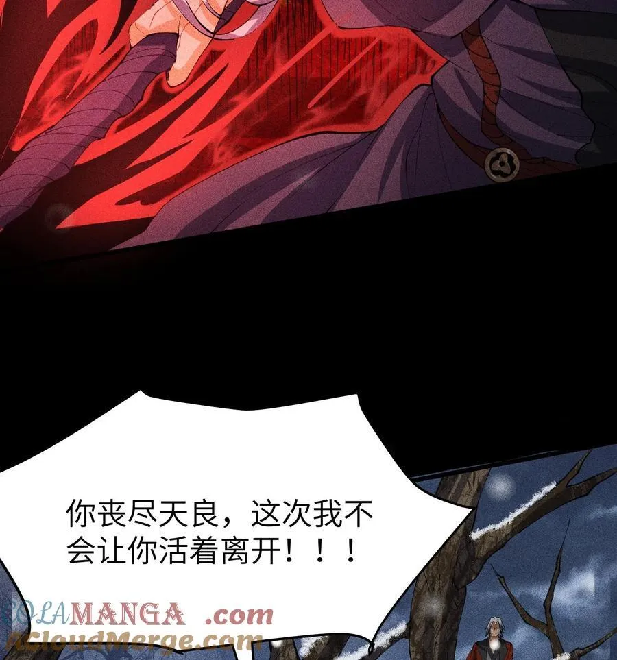 85 困境9