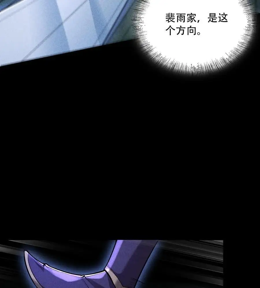 55 洦日陌路4
