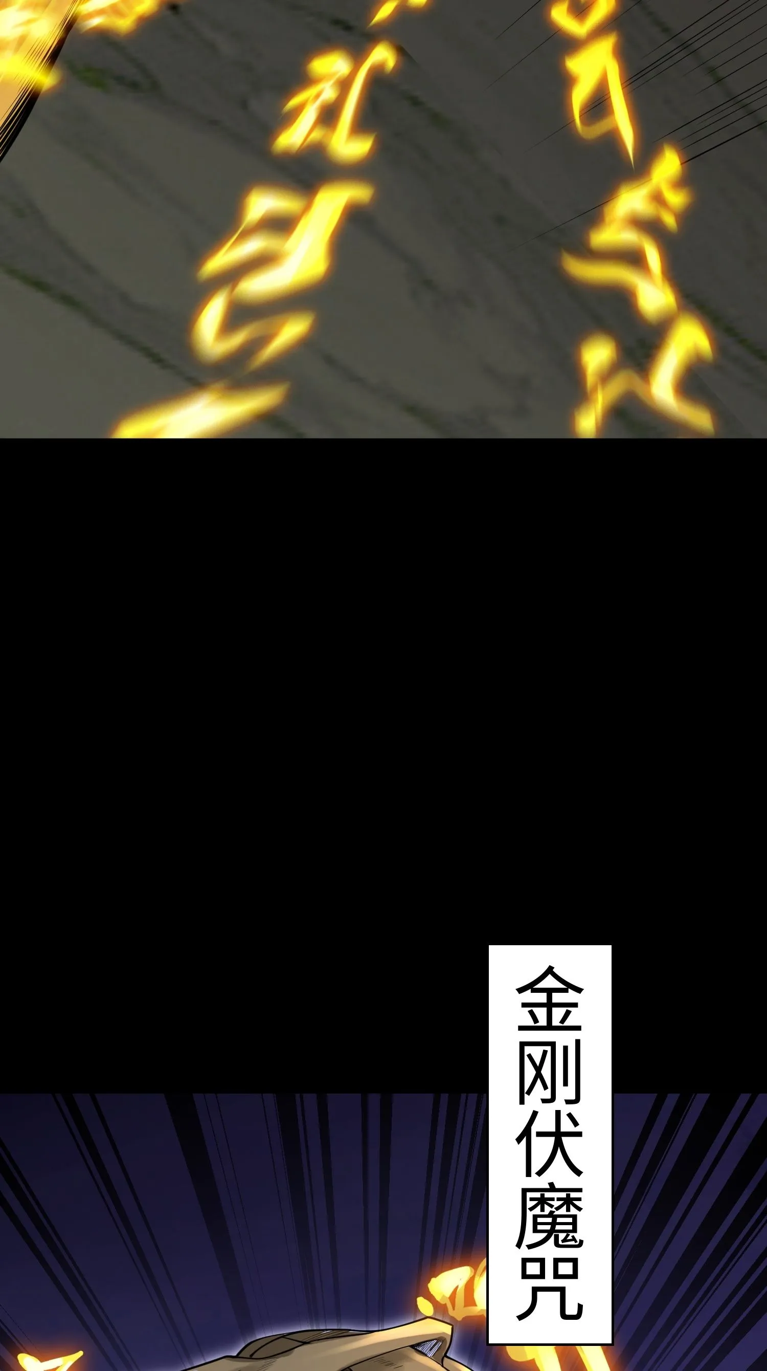 37 我的灵相，我说了算7