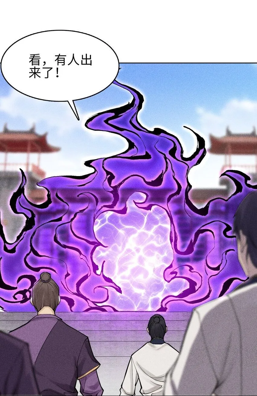 20 终于等到这一天了！1