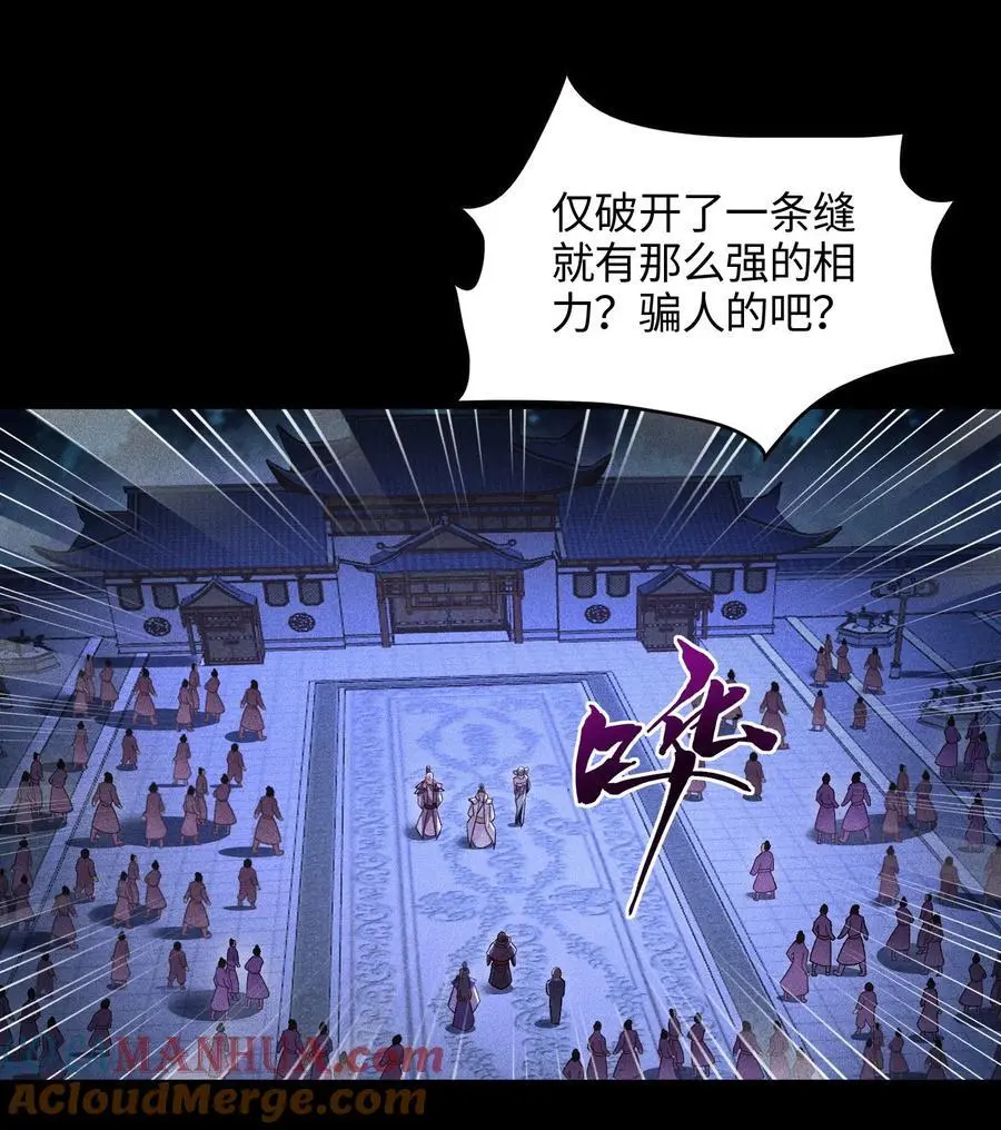 47 各部施压22