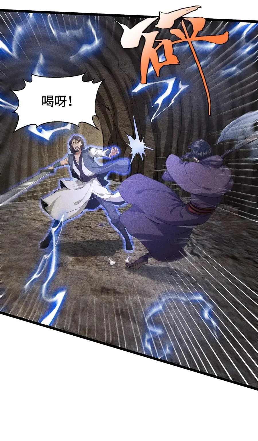 65 送葬5