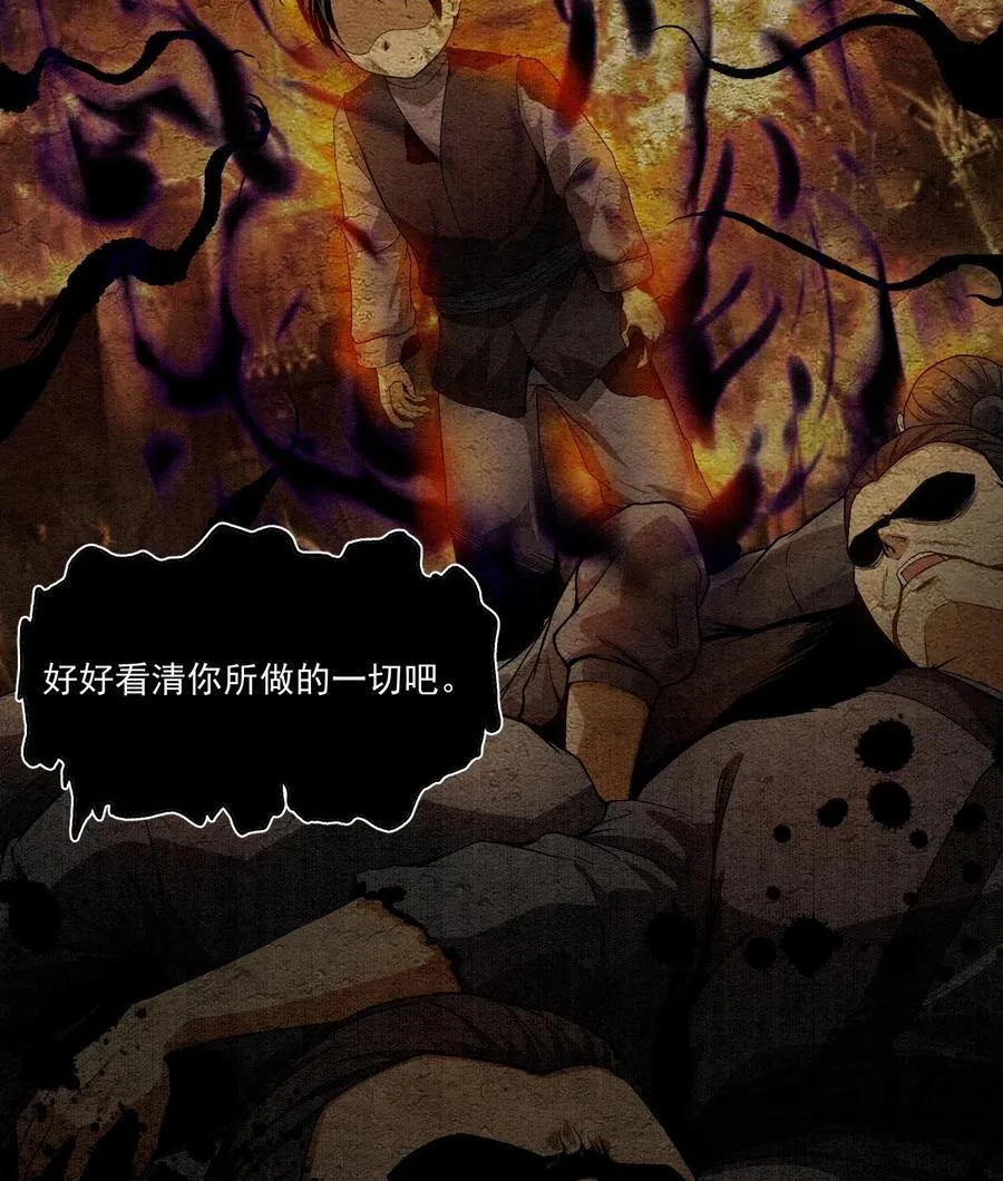 83 卓婆2