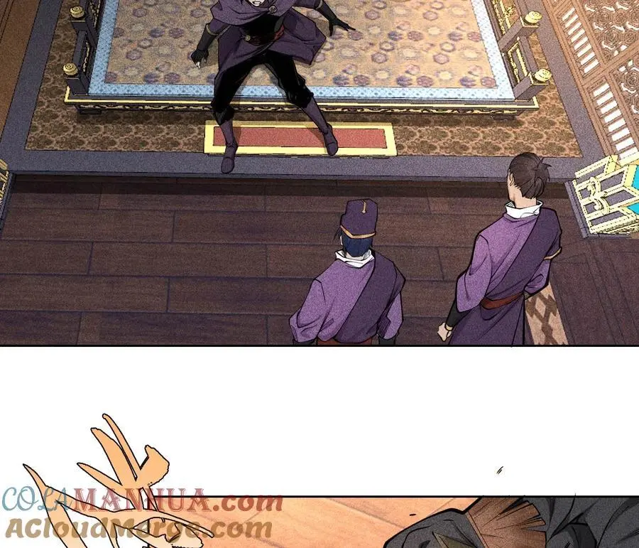 29 吞噬39