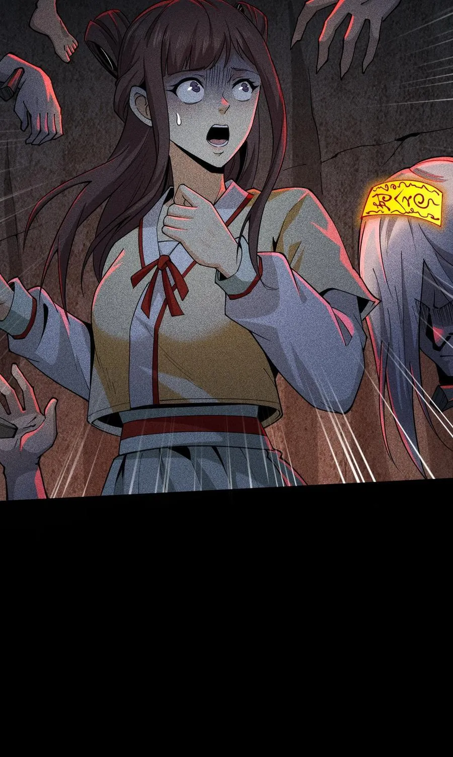 75 摩提33
