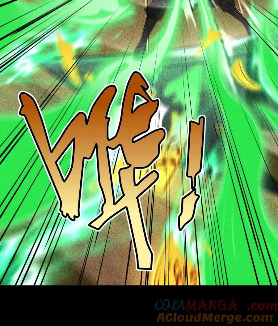 90 先贤考验54