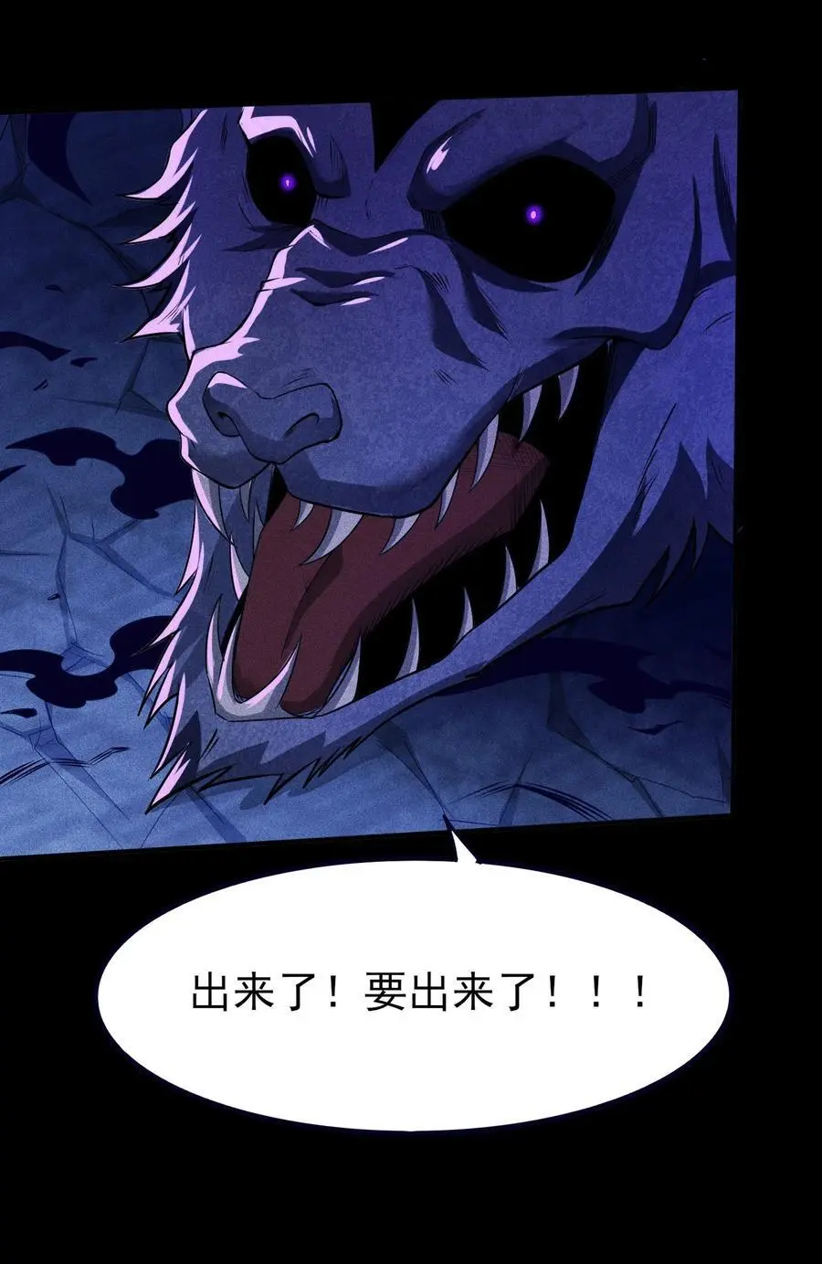 40 焚舟破釜1