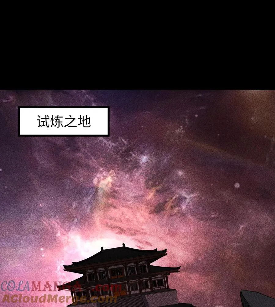 89 欧阳慕雪48