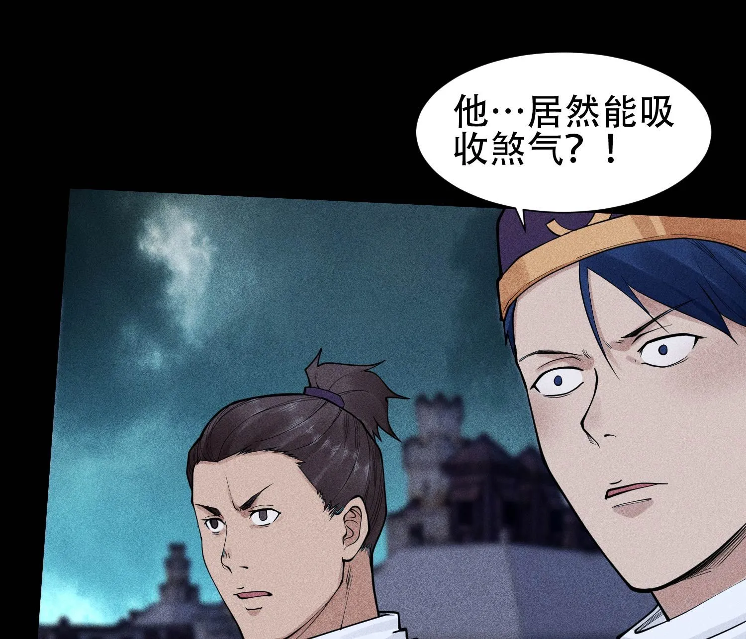 30 真相与谎言58