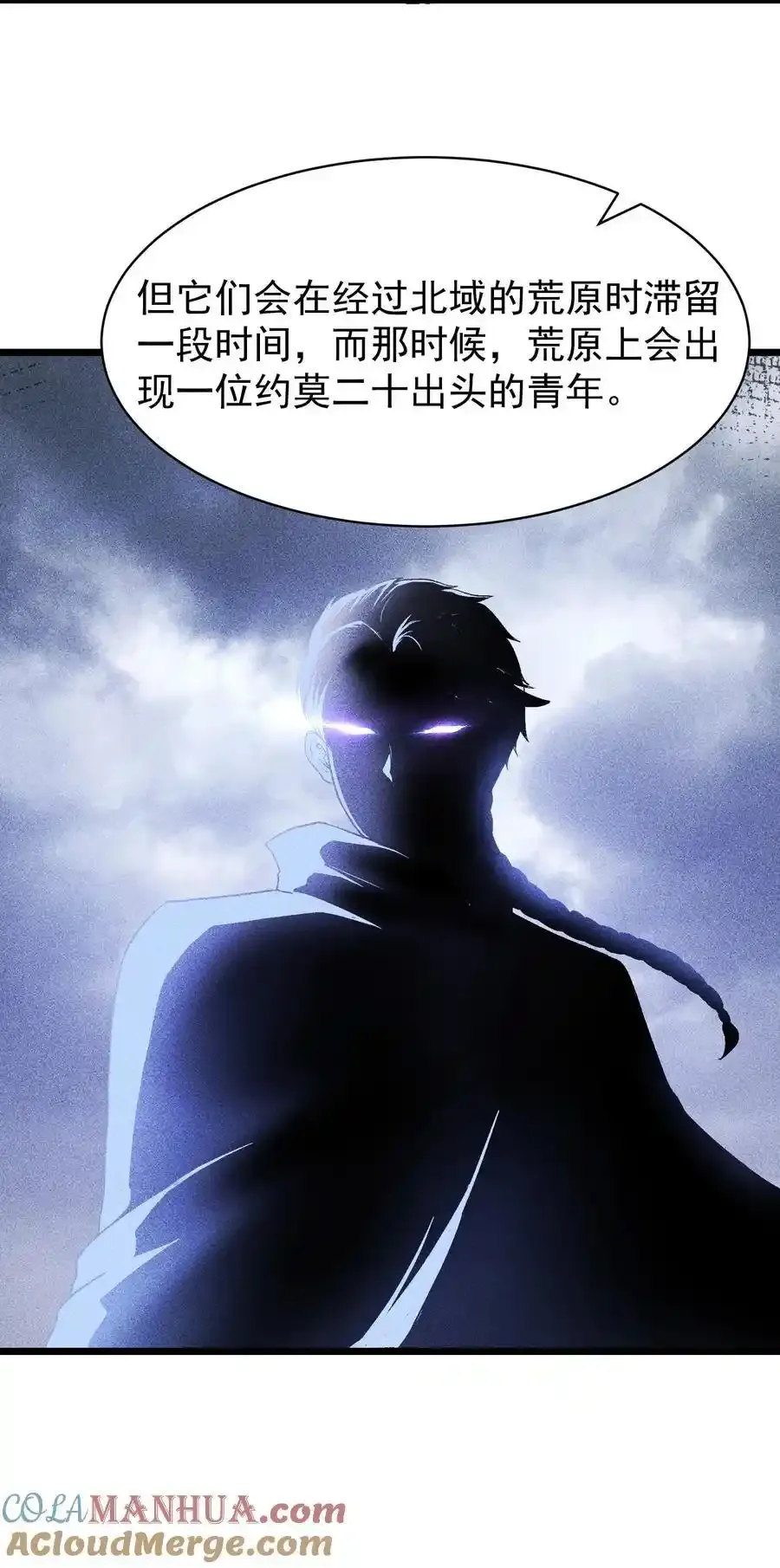 69 必经之路20