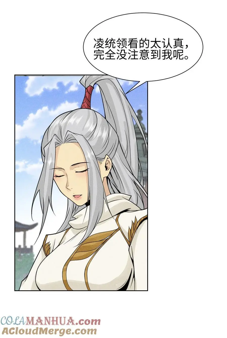 46 以弱胜强26