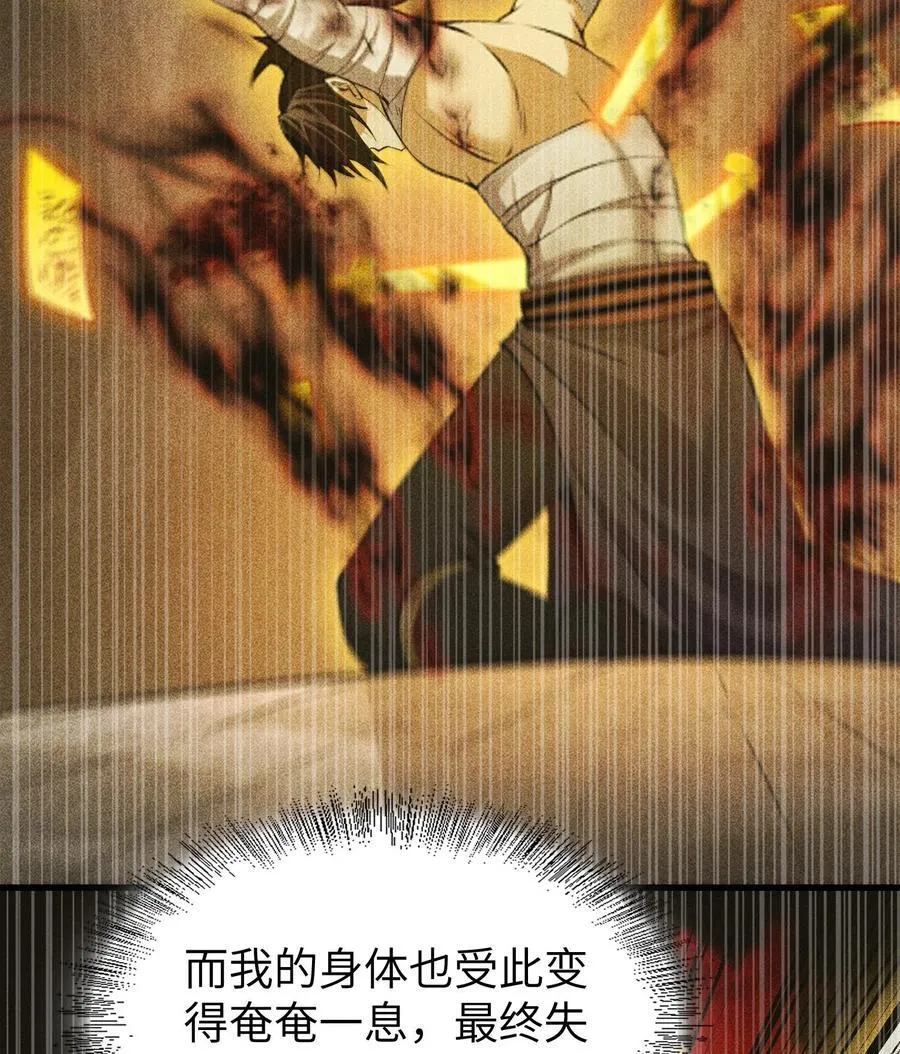 89 欧阳慕雪22