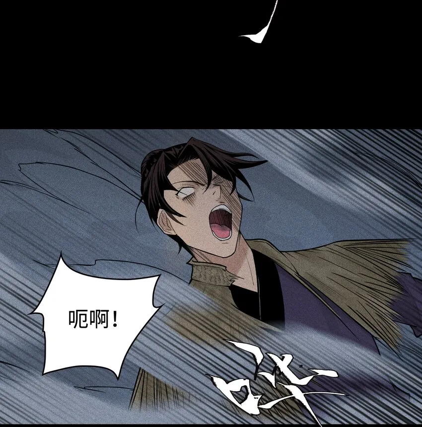 03 子夜煞起43