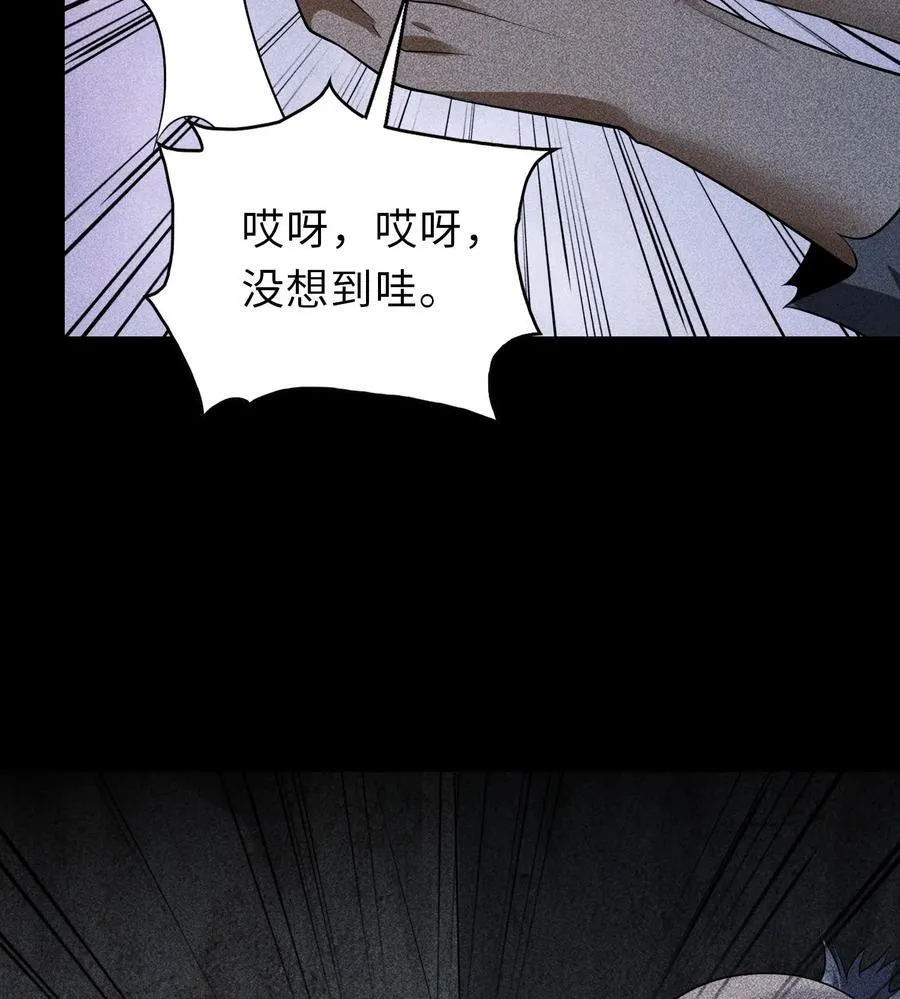 76 逃亡56