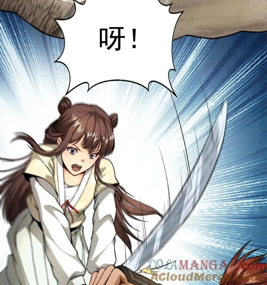 83 卓婆12