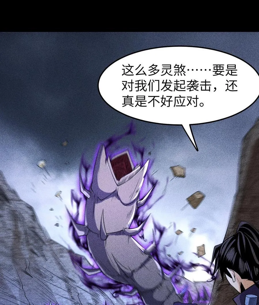 80 神秘的青年1