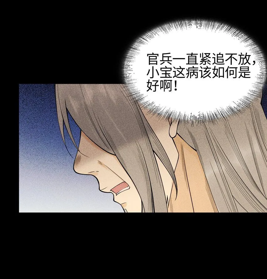 19 让世界变得更好！5