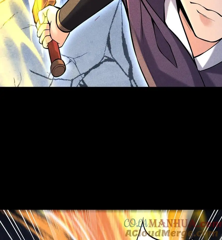 55 洦日陌路36