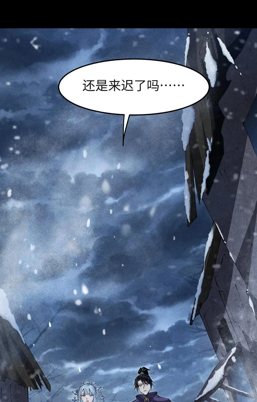 92 蓄势待发23