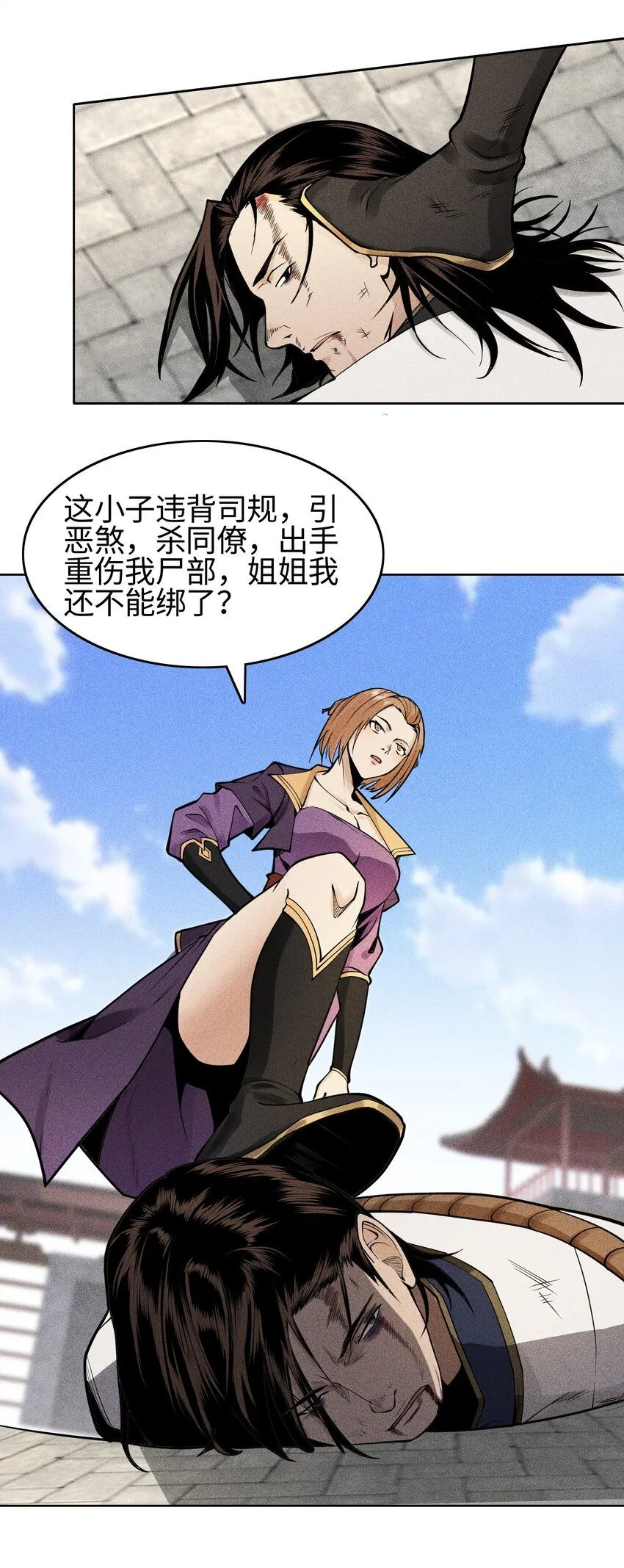 20 终于等到这一天了！11