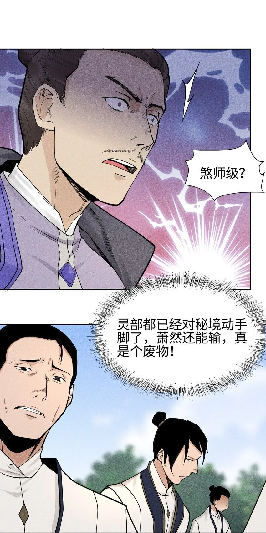 20 终于等到这一天了！15