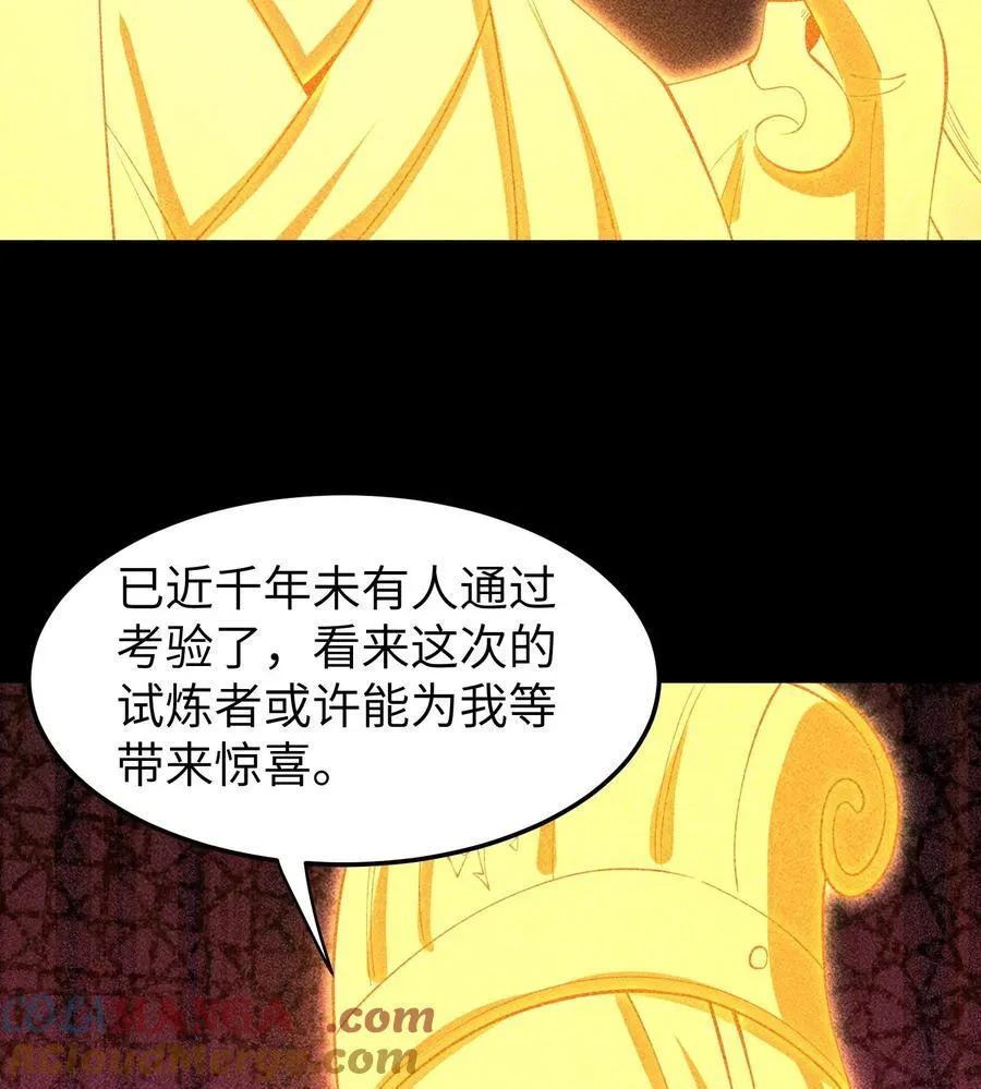 89 欧阳慕雪54
