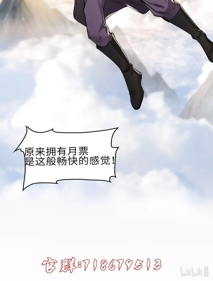 10 考前变故44