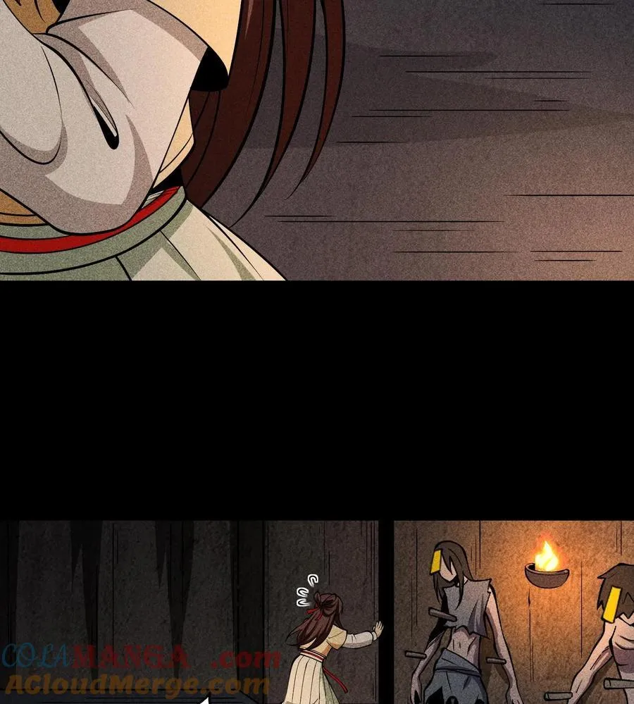 76 逃亡9